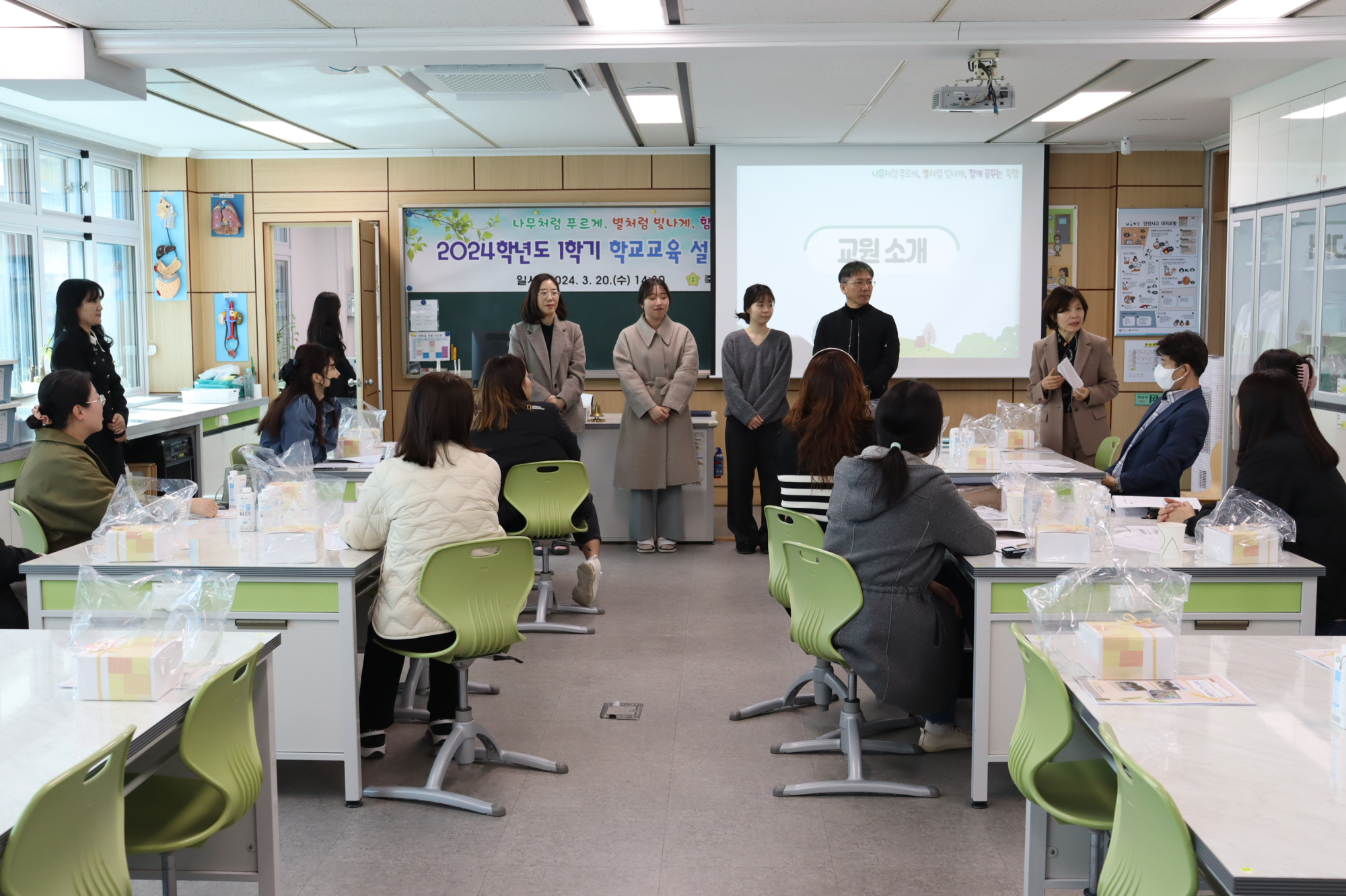 학교설명회-죽향초